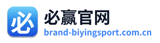 必赢官网 Logo